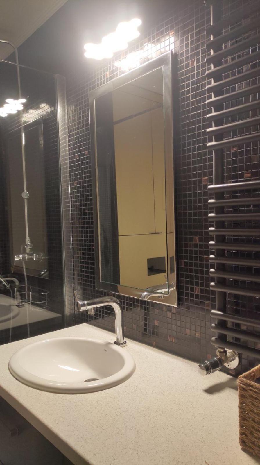 Apartment Mallorca Vibe Breslau